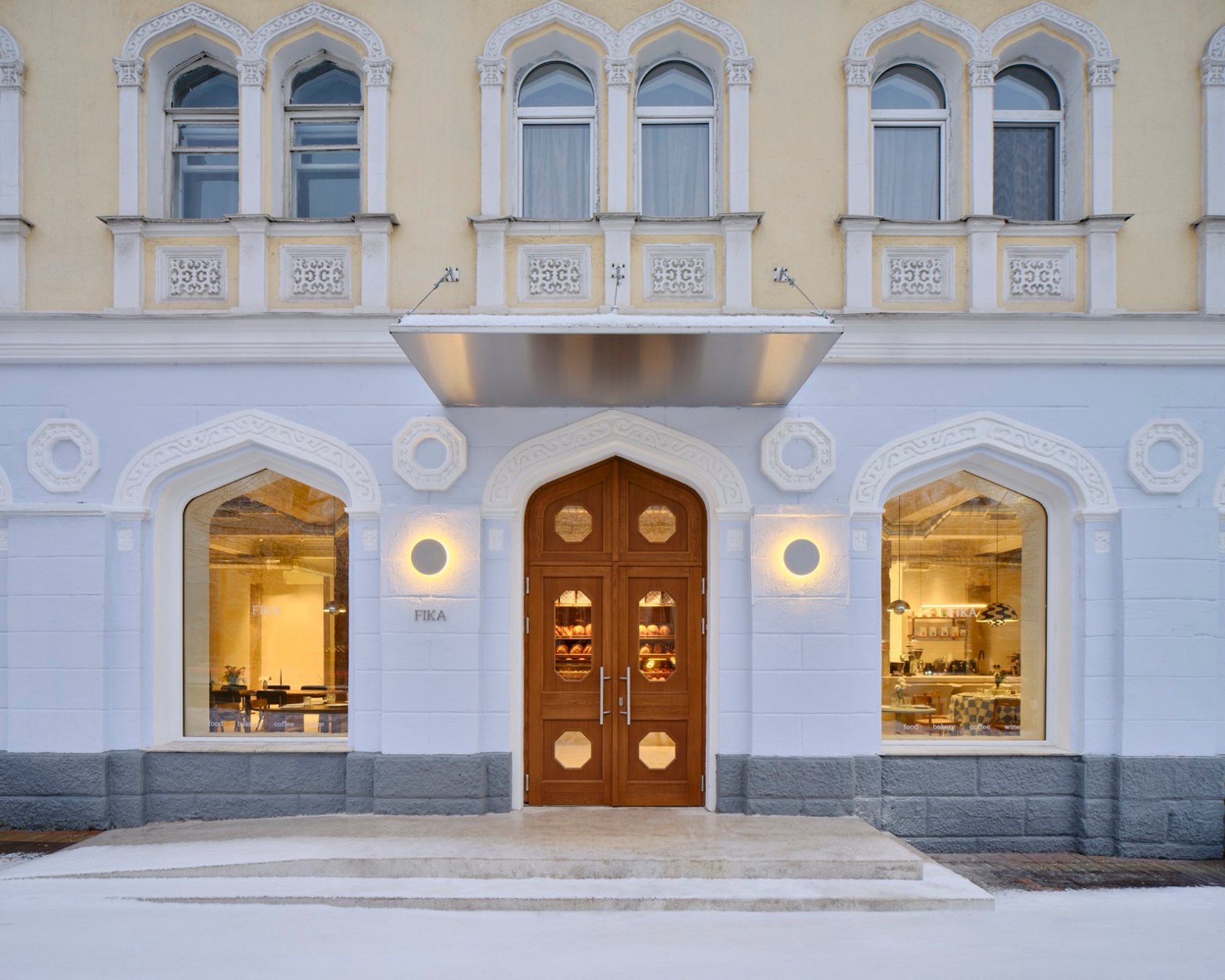 Embracing History Through Adaptive Reuse in Cafe Design: The Fika Café Experience