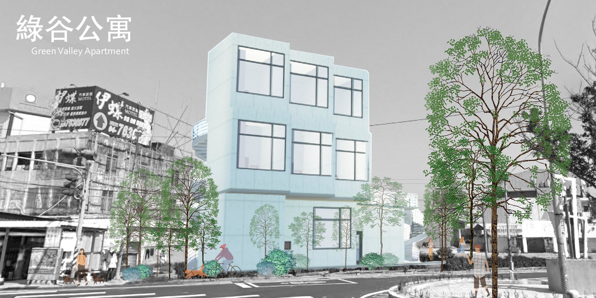 Sustainable Micro Housing Design: A Closer Look at Green Valley Apartment in Changhua County