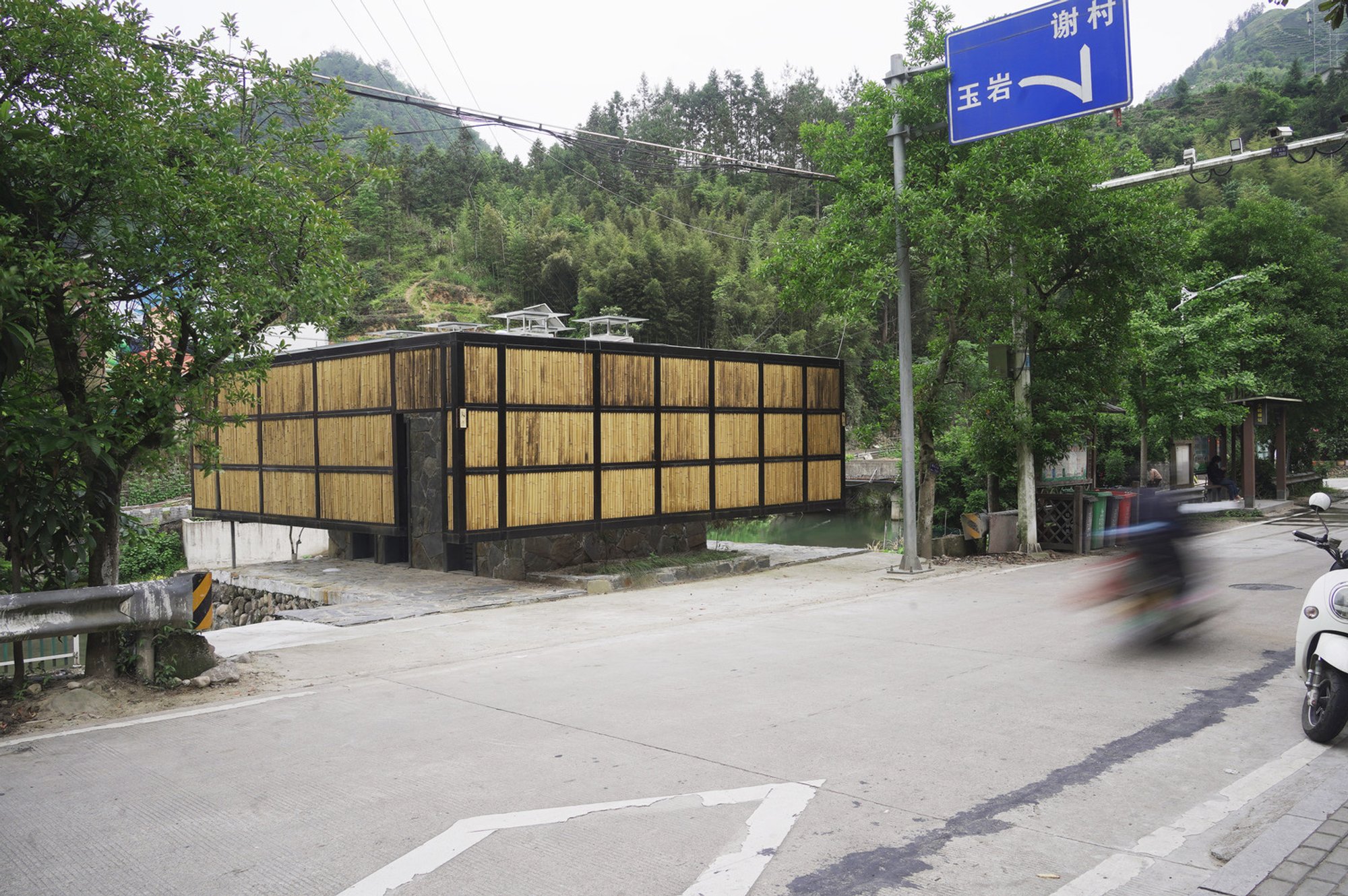 Innovative Rural Public Toilets: Reinventing Sanitation in Dalinggen Village