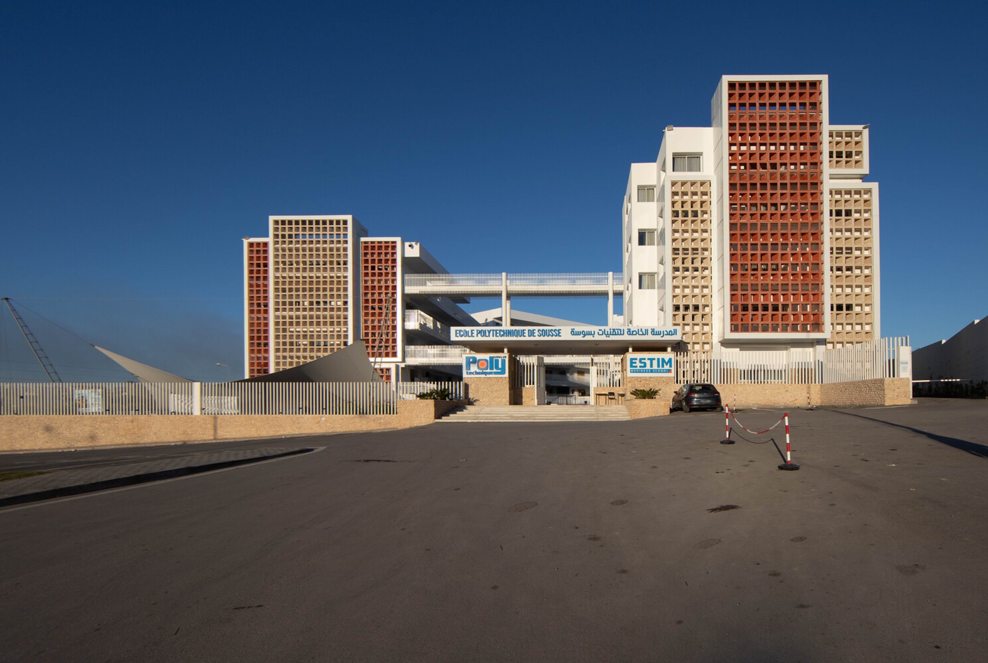 Modern Educational Architecture in Tunisia: The Polytechnic School of Sousse