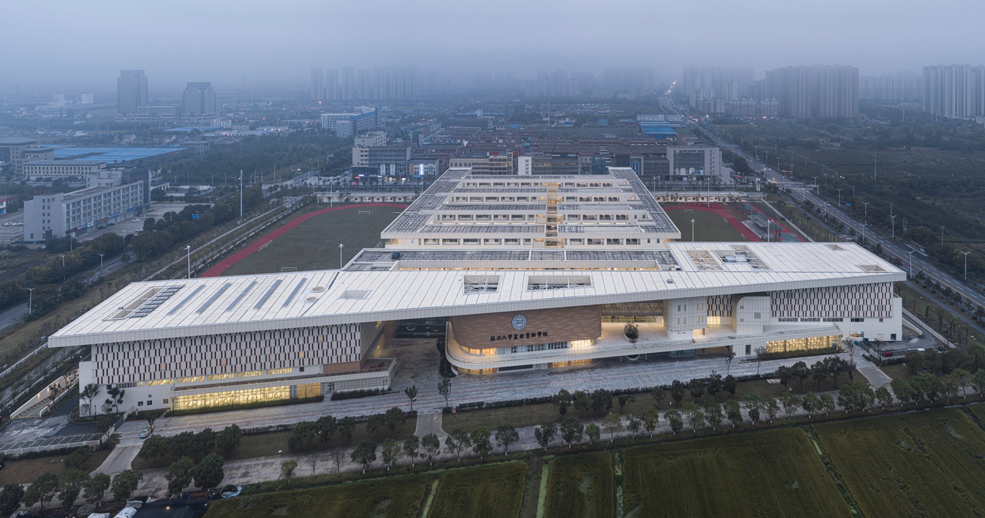 Innovative School Design Architecture: The Soochow University Gaoyou Experimental School