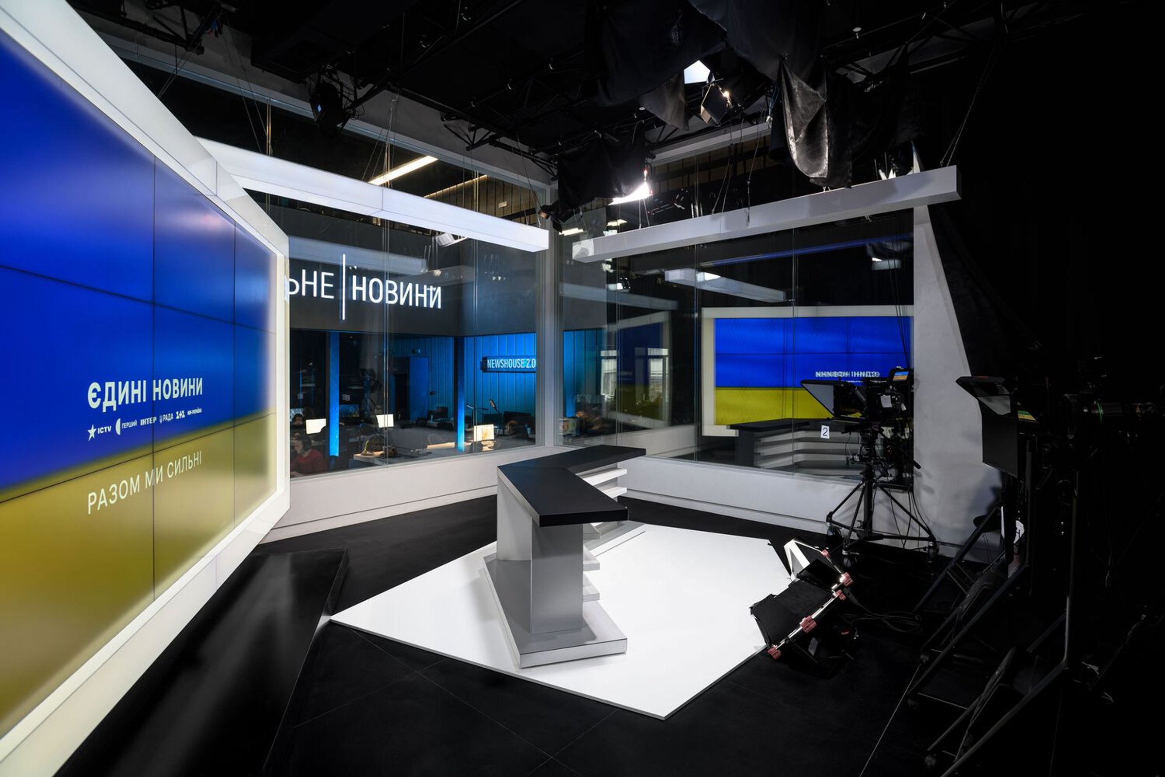 Revolutionizing Media Spaces: The Innovative Newsroom Design of NewsHouse 2.0 by balbek bureau