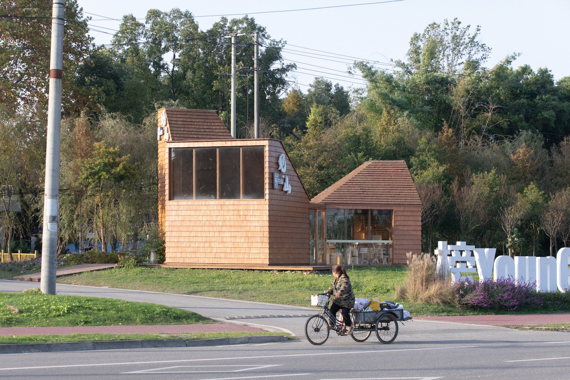 Community Book House Design: Innovating Public Spaces in Chengdu, China