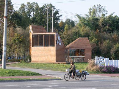 Community Book House Design: Innovating Public Spaces in Chengdu, China