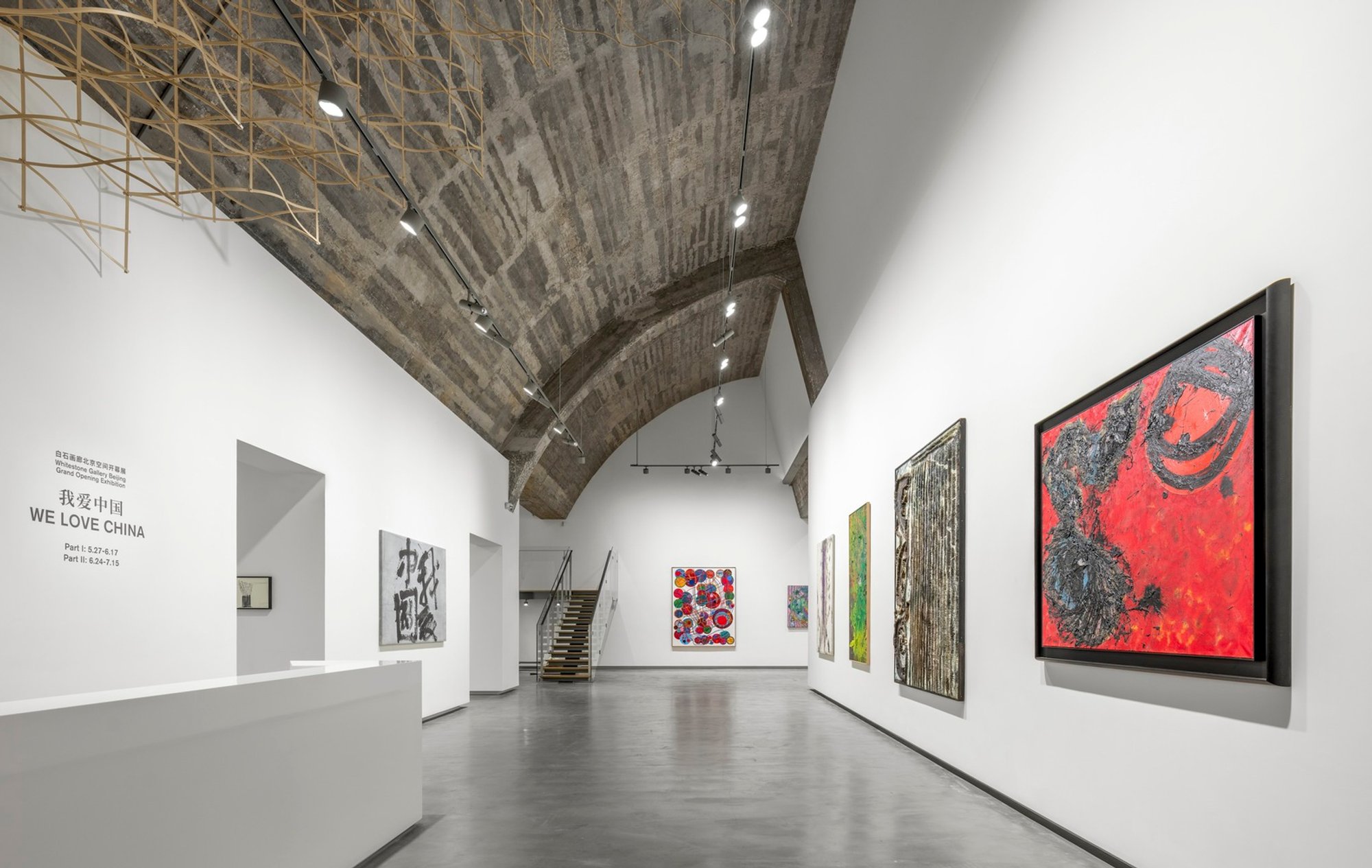 Whitestone Gallery Beijing 798: A Masterpiece of Innovative Gallery Design