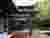 Heritage Home Renovation Australia: Unveiling the Maranatha House