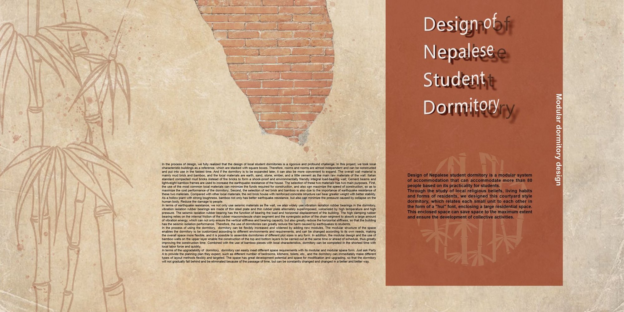Sustainable Student Dormitory Design: The Future of Educational Architecture in Nepal