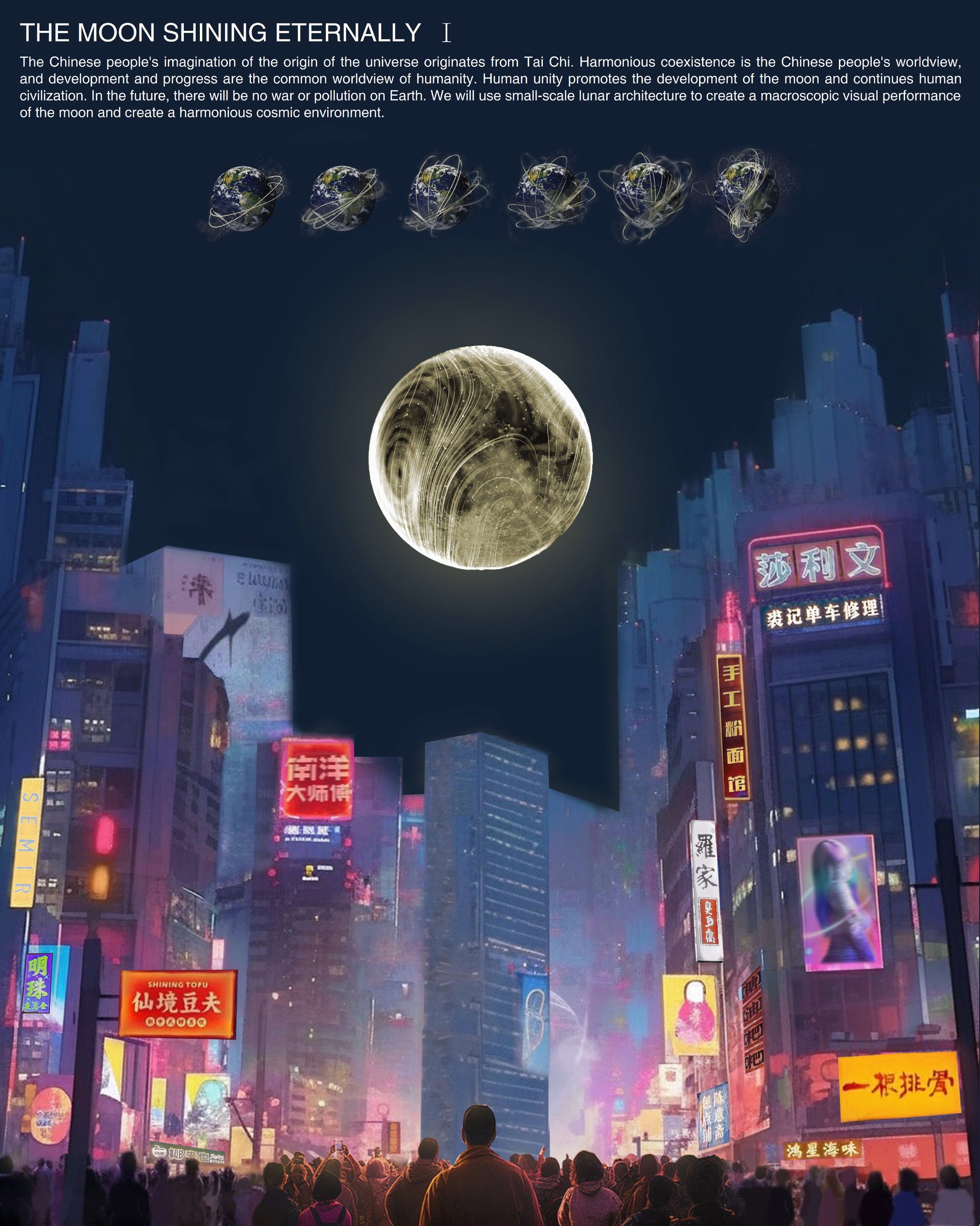 The Moon Shining Eternally: Architectural Vision for Sustainable Lunar Development