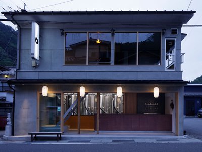 Dorogawa Onsen Brewery: A Harmonious Blend of Tradition and Innovation