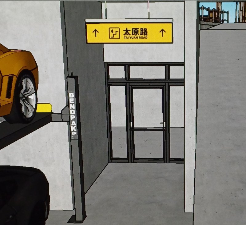 Elevator acces from Basement 1 North Gate