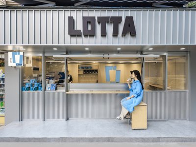 The Nomadic 5.0: Lotta Cangsong Store Renovation by Ruhaus Studio