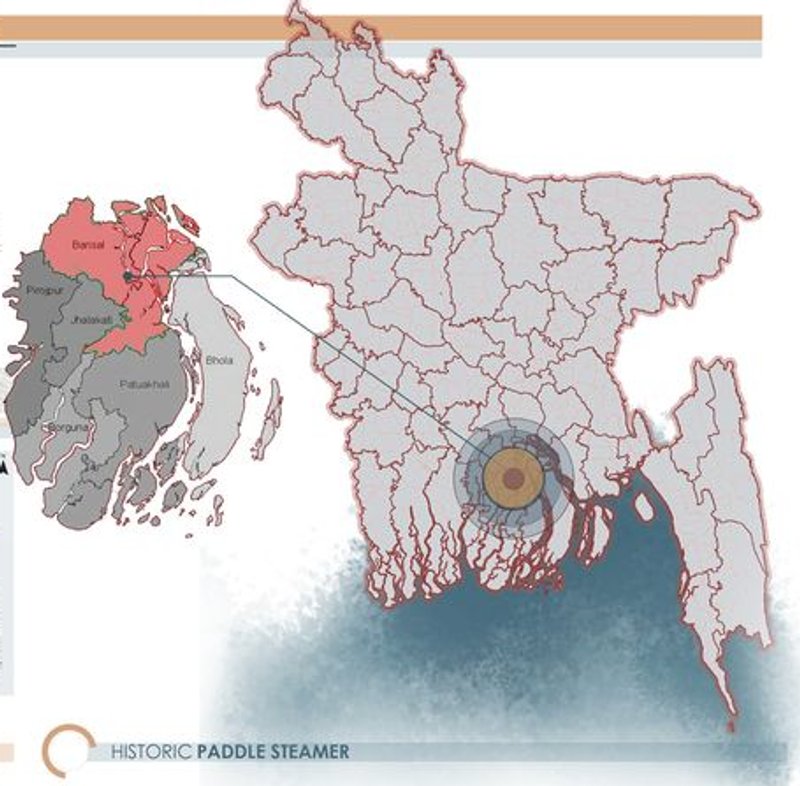 Barishal's location in Bangladesh.