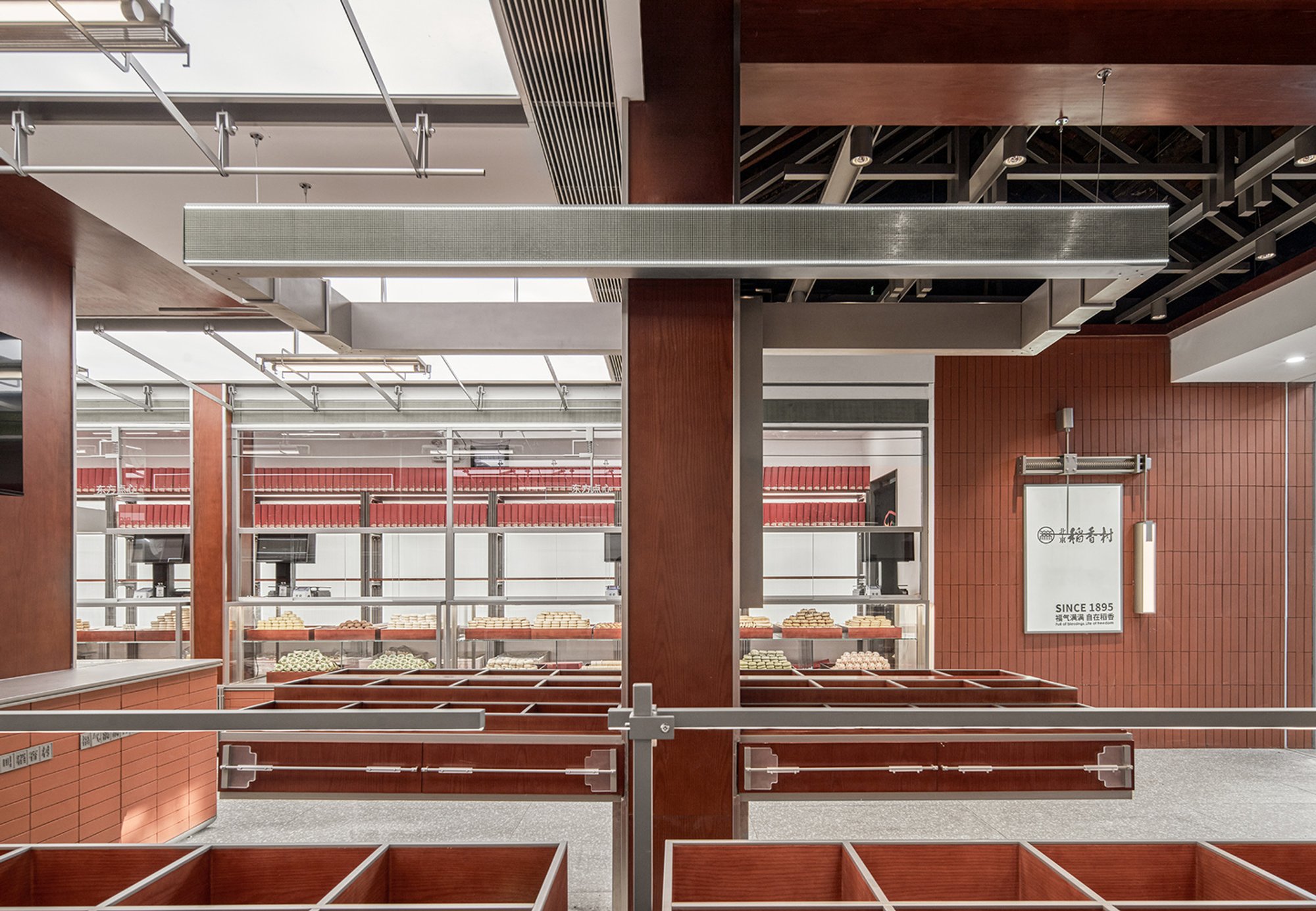 Daoxiangcun Concept Store by Blackbird Brand Management: A Modern Take on a Century-Old Pastry Legacy
