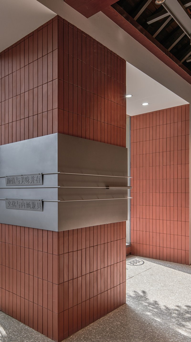 All photographs are works of&nbsp; yuuuunstudio