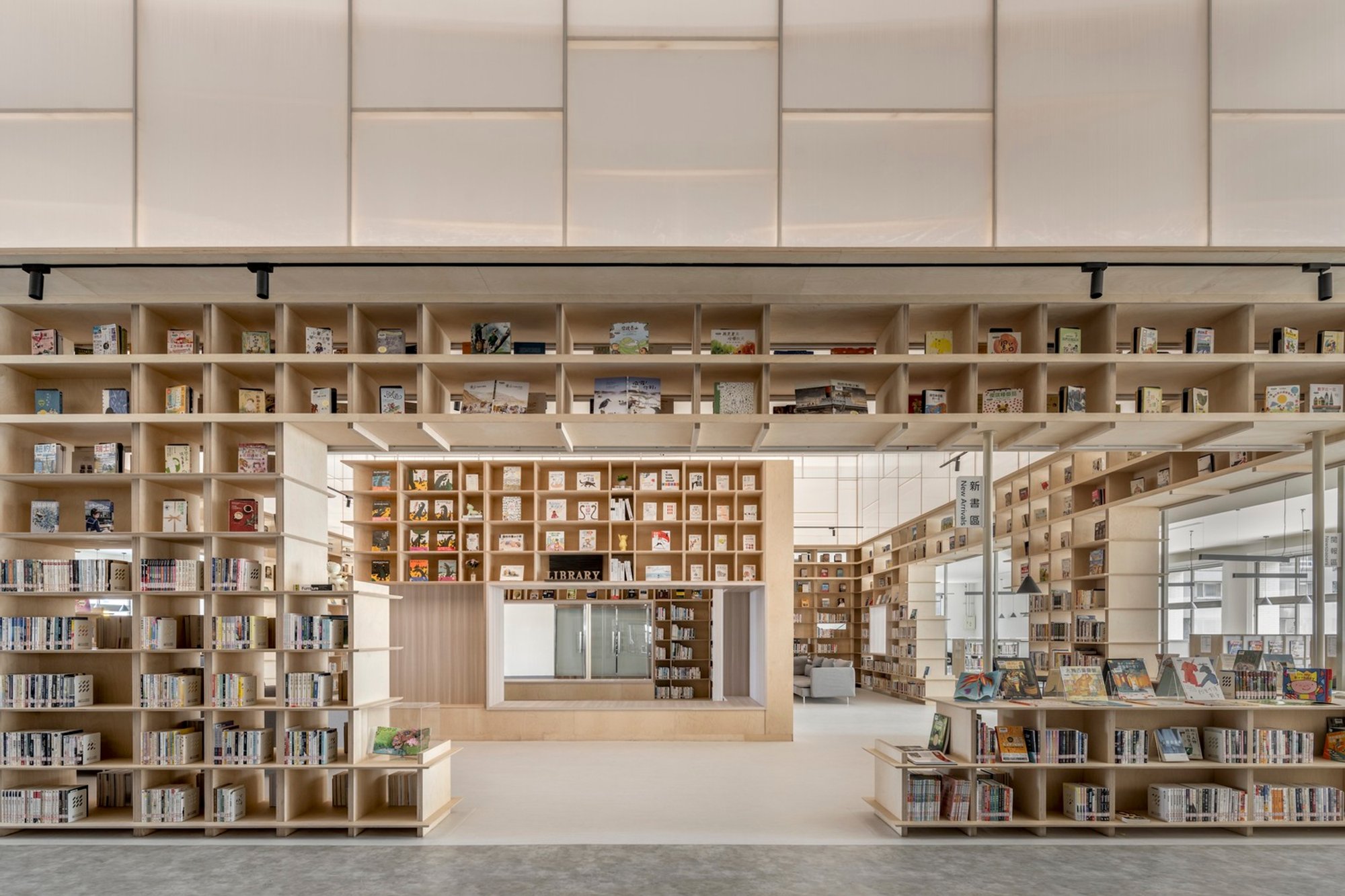 New Taipei City Library Taishan Branch by A.C.H Architects