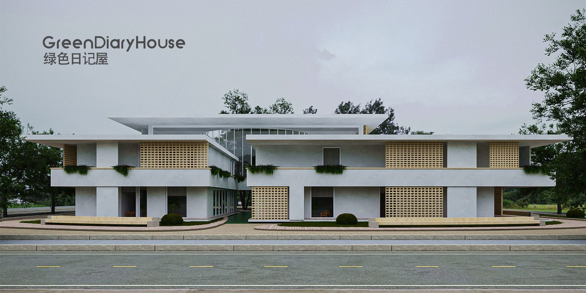 Green Diary House: A Model of Therapeutic Architecture for Dementia Care