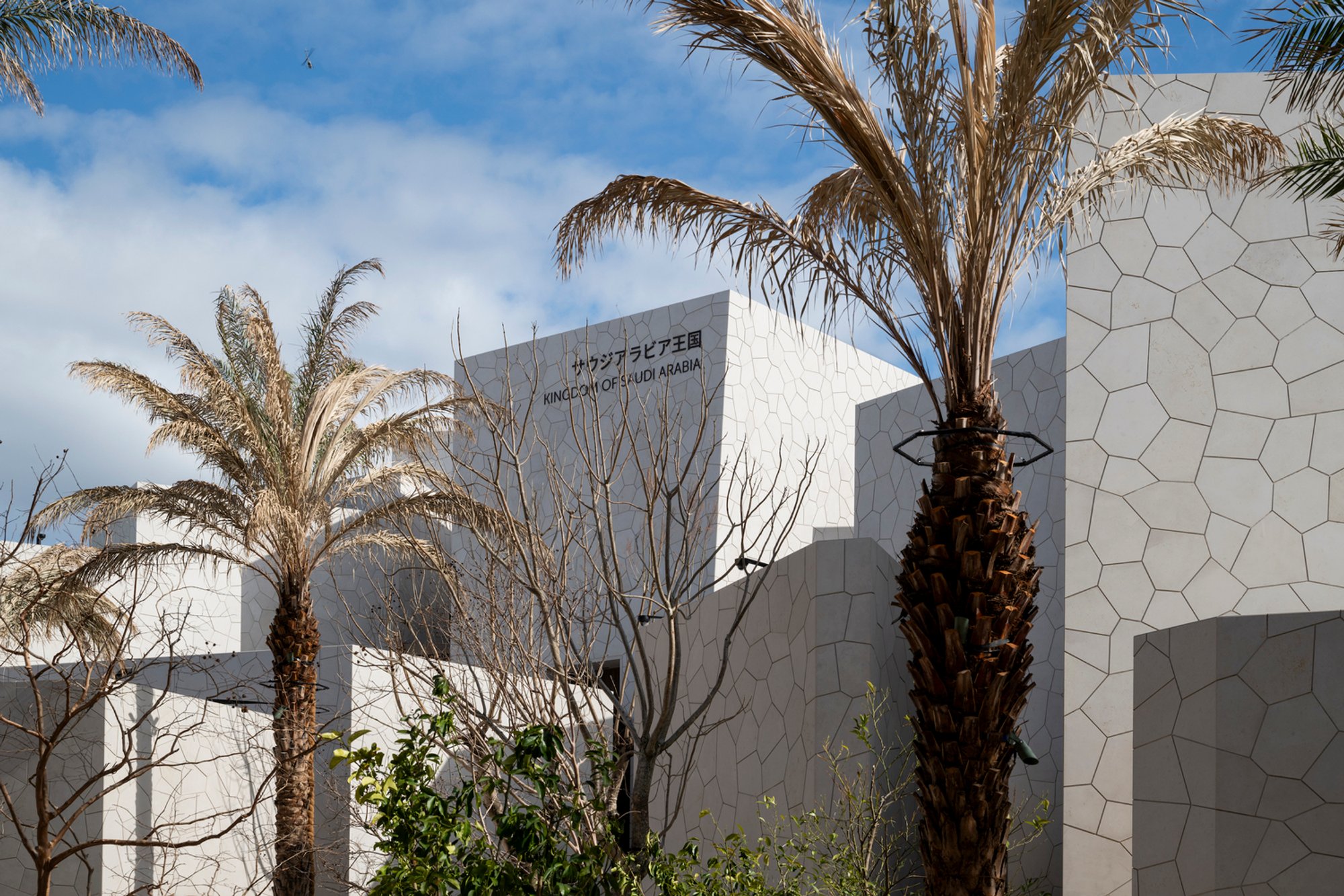 Saudi Pavilion Expo 2025 Architecture by Foster + Partners: A Celebration of Culture and Sustainability