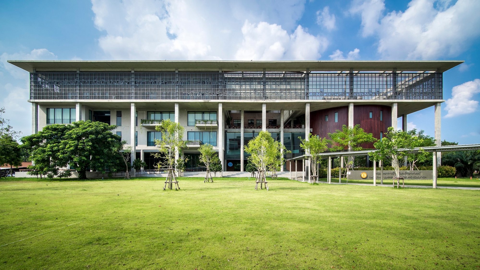 Faculty of Learning Sciences and Education, Thammasat University
