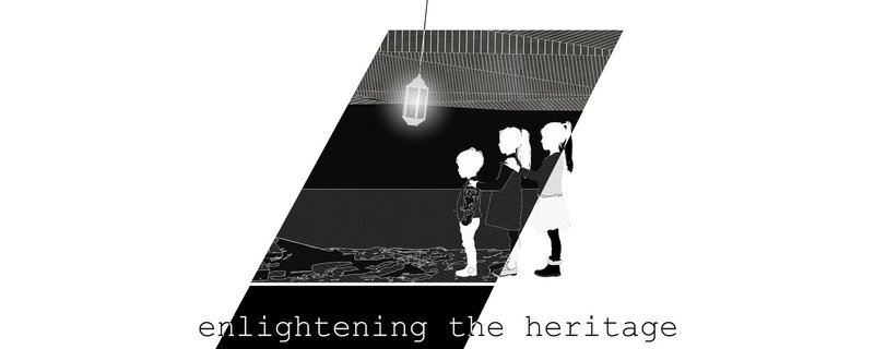 Reclaiming Heritage Through Memorial Architecture