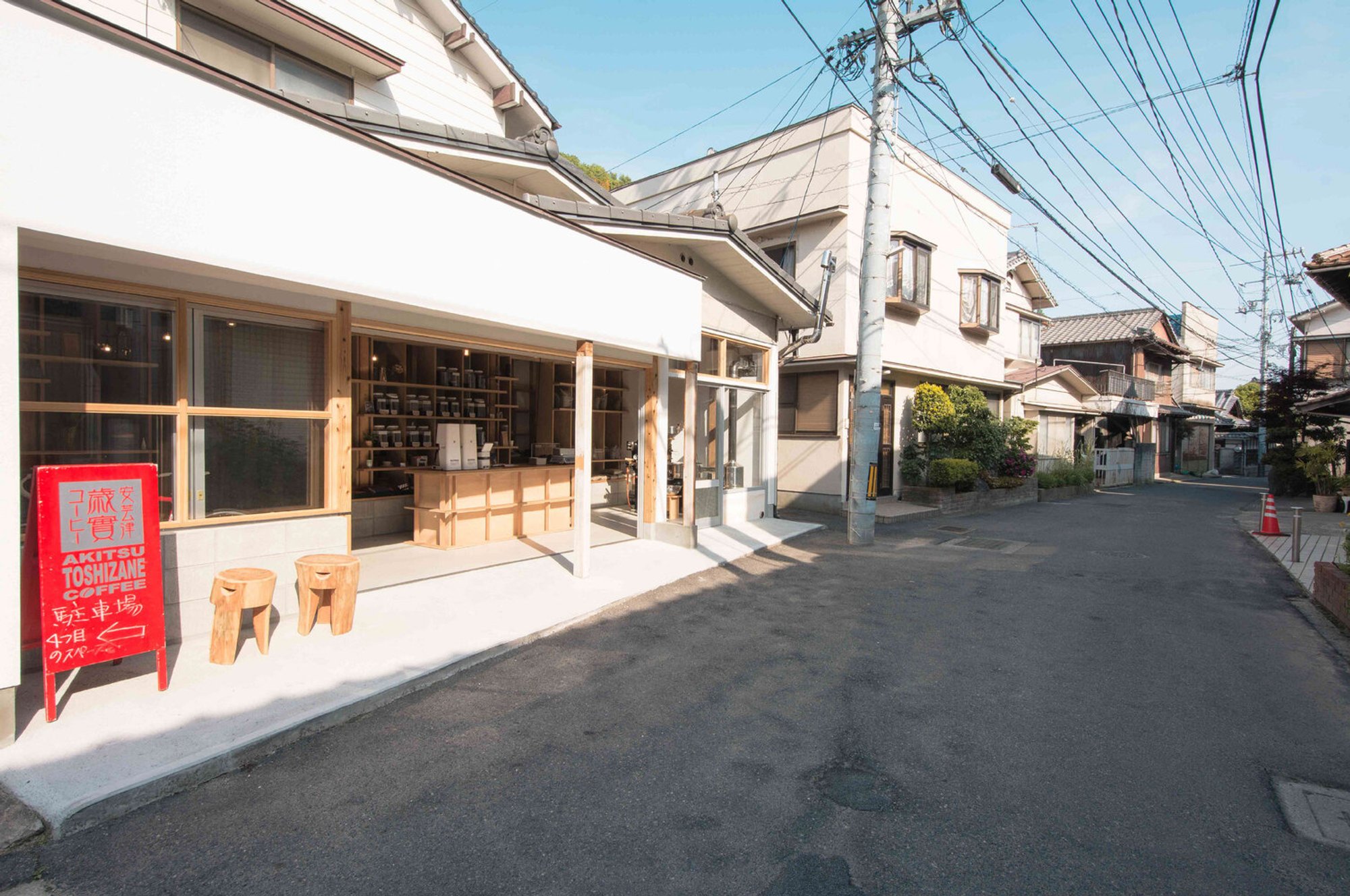 Roaster’s House by ArchTank: Reviving Community Through Architecture and Coffee Culture