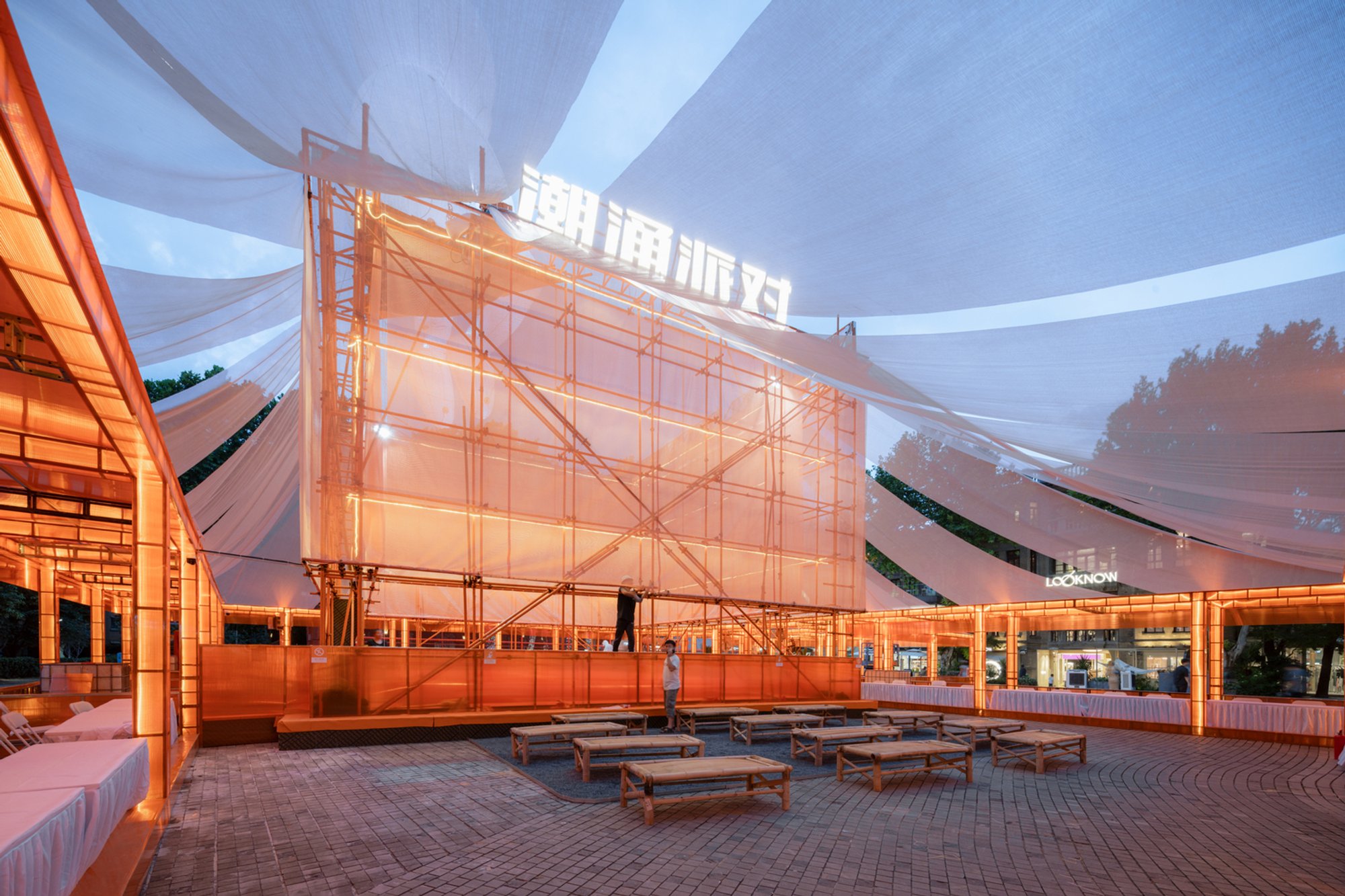 Dive In Summer Pavilion by UAO Design: A Light and Playful Temporary Architecture in Wuhan