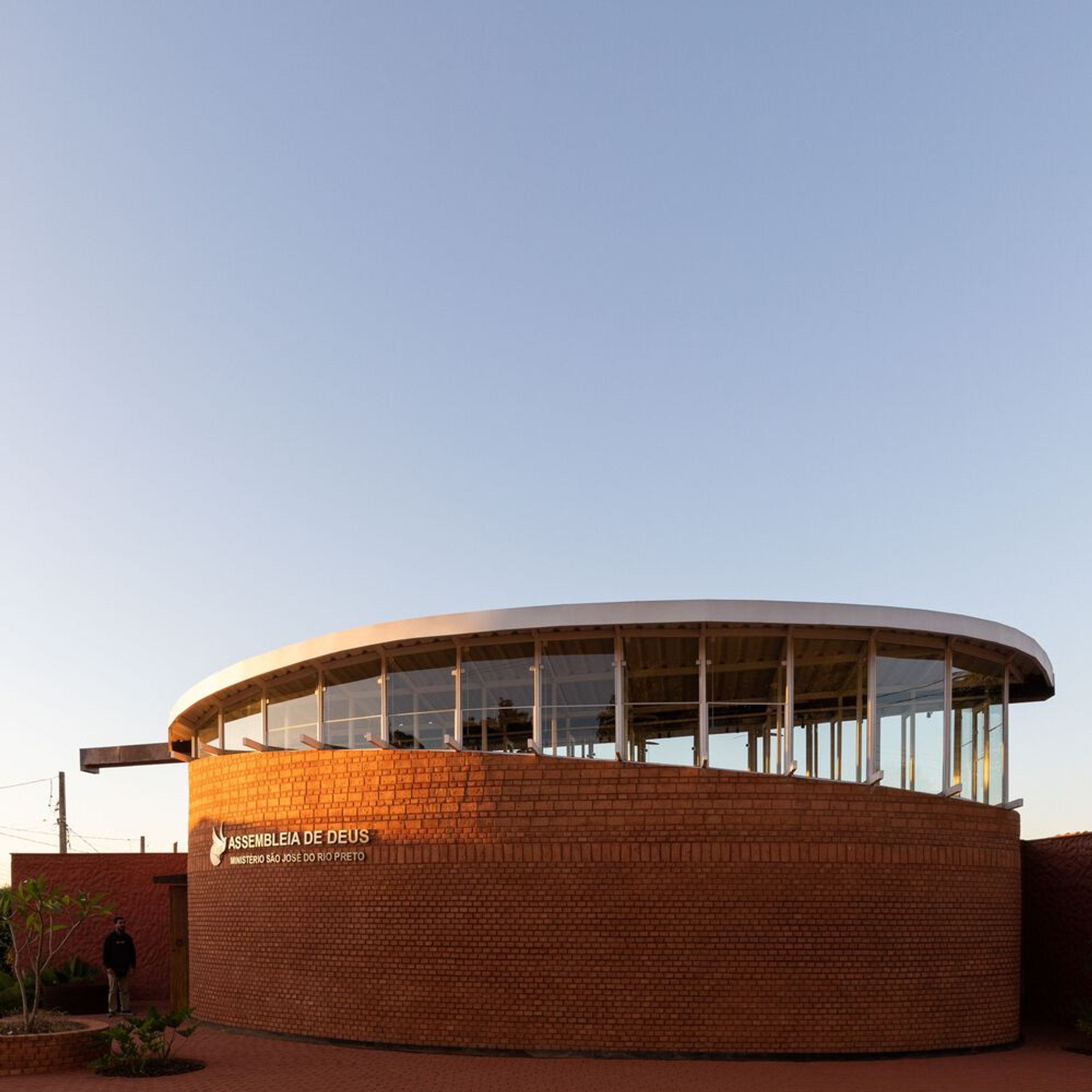 Nova Granada Church by Estúdio HAA!: A Contemporary Sanctuary Rooted in Devotion and Architectural Symbolism