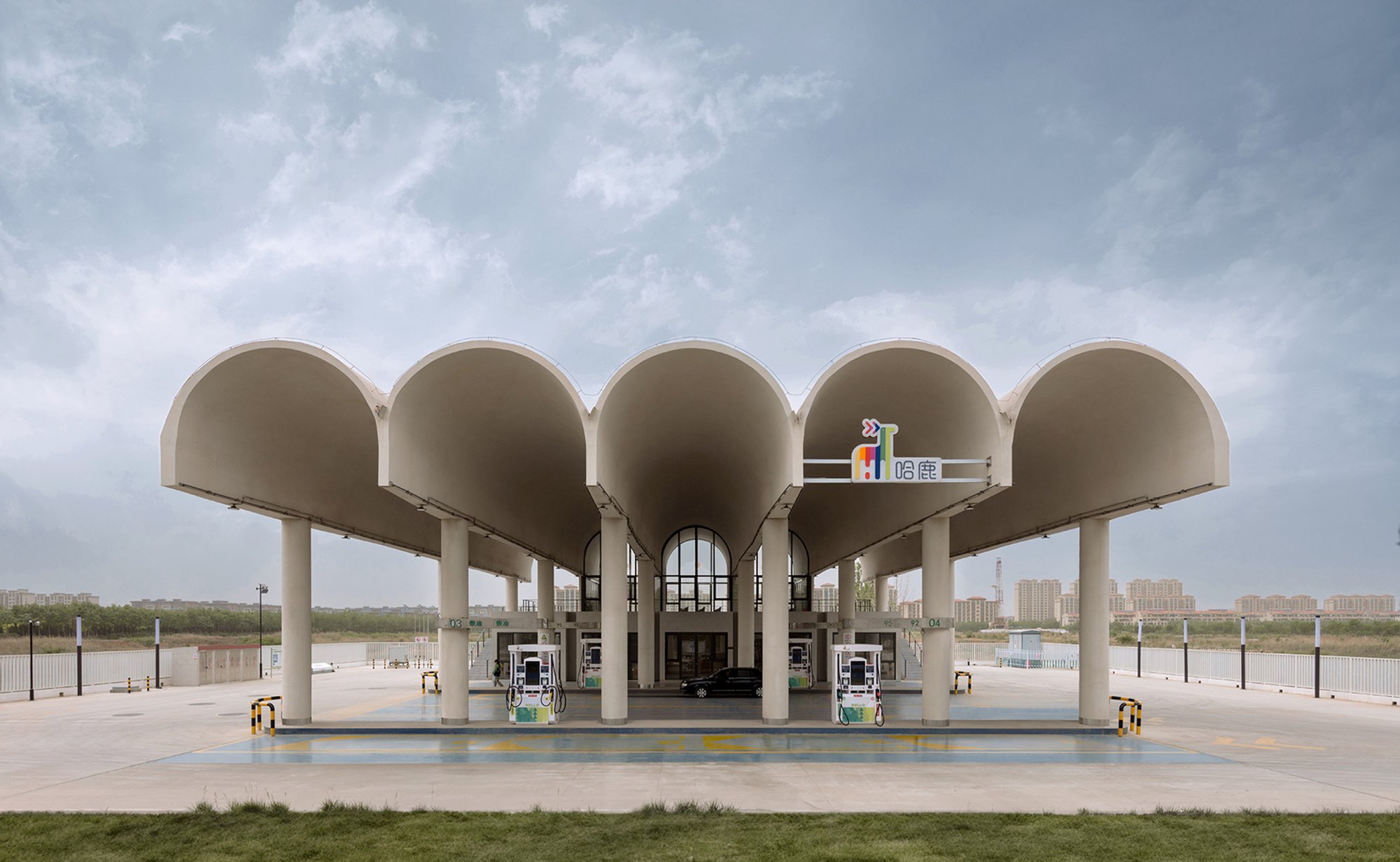 HELLO Gas Pavilion by SITUATE Architecture: Redefining the Future of Gas Station Design in Dongying, China