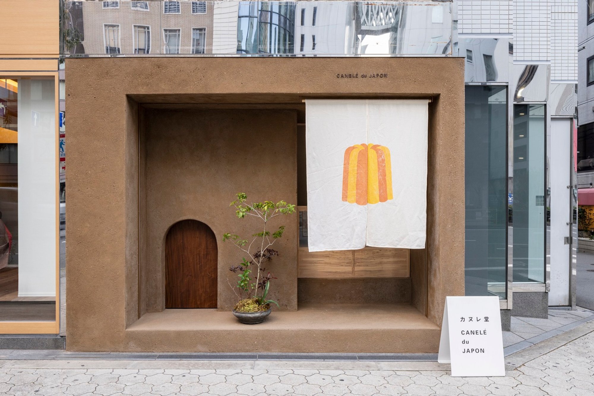 CANELE du JAPON by Koyori: A Delicate Fusion of Tradition and Minimalism in 10m²