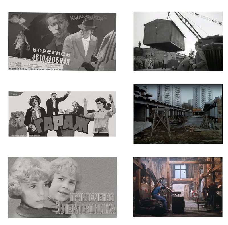 Films like Beware of the Car, Garage, and The Adventures of the Elektronic reveal the garage's place in Soviet life.