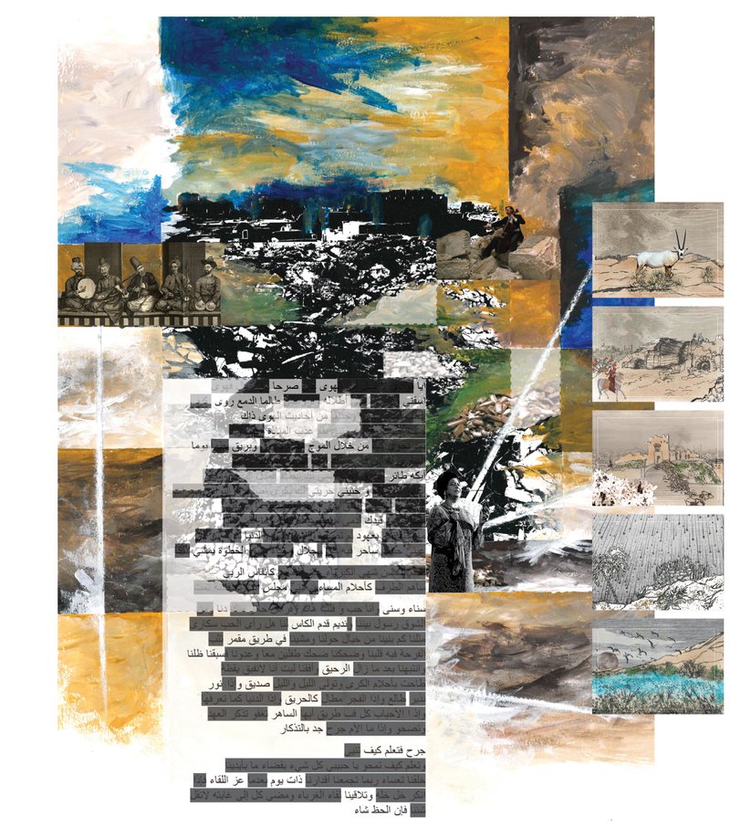 A visual composition where erased verses and cultural fragments reflect the layered memory of war and healing.