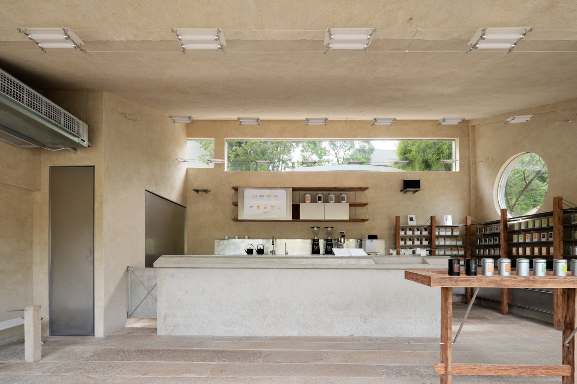 Taymeet at CPI by Devolution: A Serene Modern Teahouse Design Inspired by Minnan Courtyards