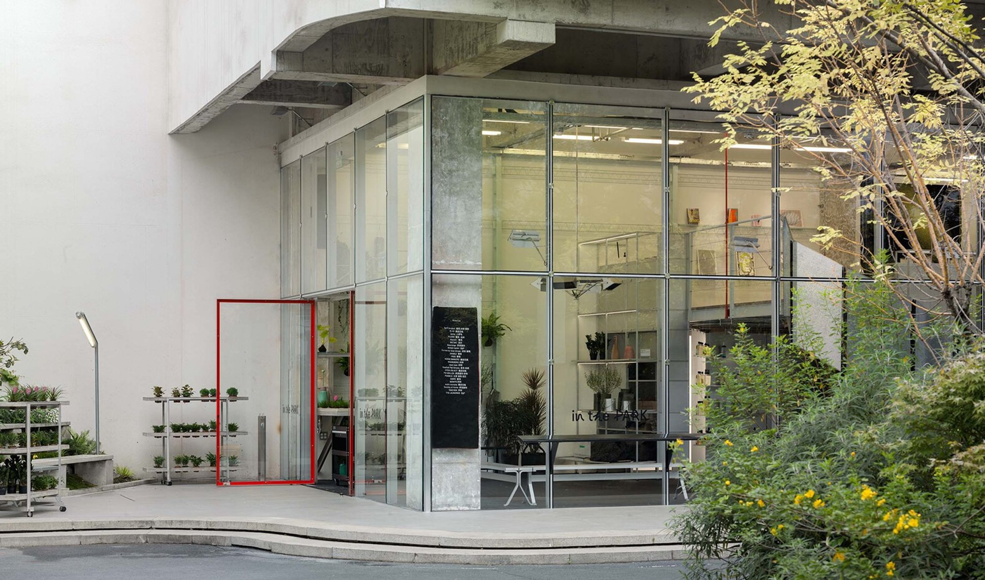 In the PARK Regular Store by CASE PAVILION: Adaptive Retail Architecture in Urban Nature