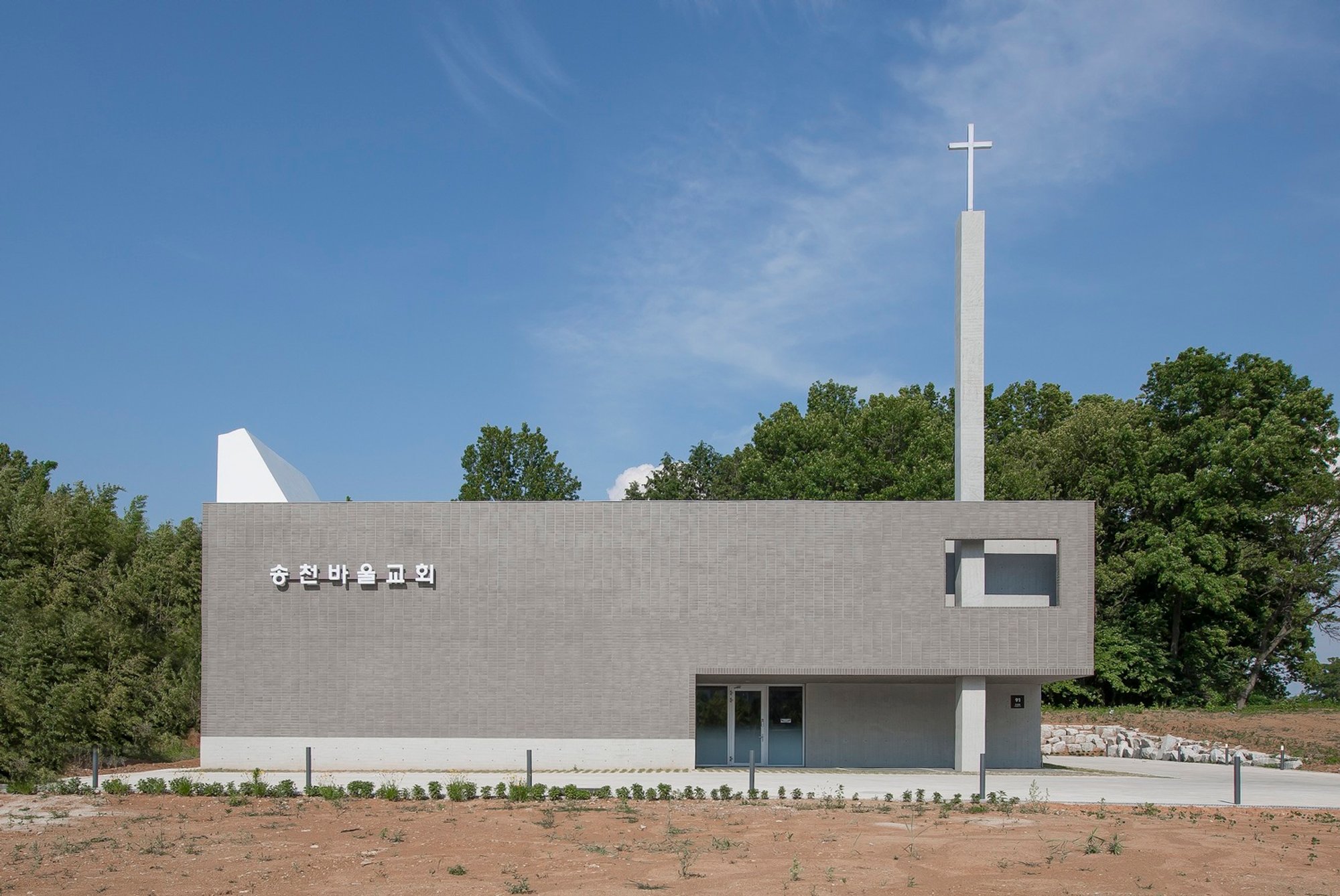 S.C. Paul Church by Oh Jongsang: A Minimalist Sanctuary Rooted in Silence and Simplicity