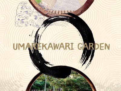Umarekwawari garden