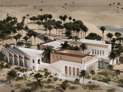 The Oasis Cultural Center - An energy-efficient cultural hub