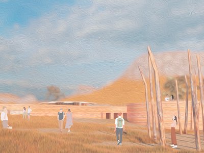 Forest Interpretation Centre