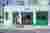 Adaptive Reuse Architecture: Quintal Mogi by Luiza Nadalutti