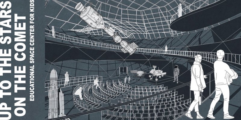 Up to the Stars on the Comet: futuristic architectural vision