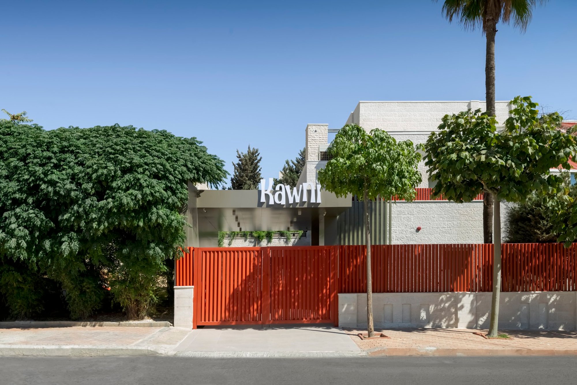 Kawni Early Care Center by Paradigm Design House: A Vision for Holistic Early Learning