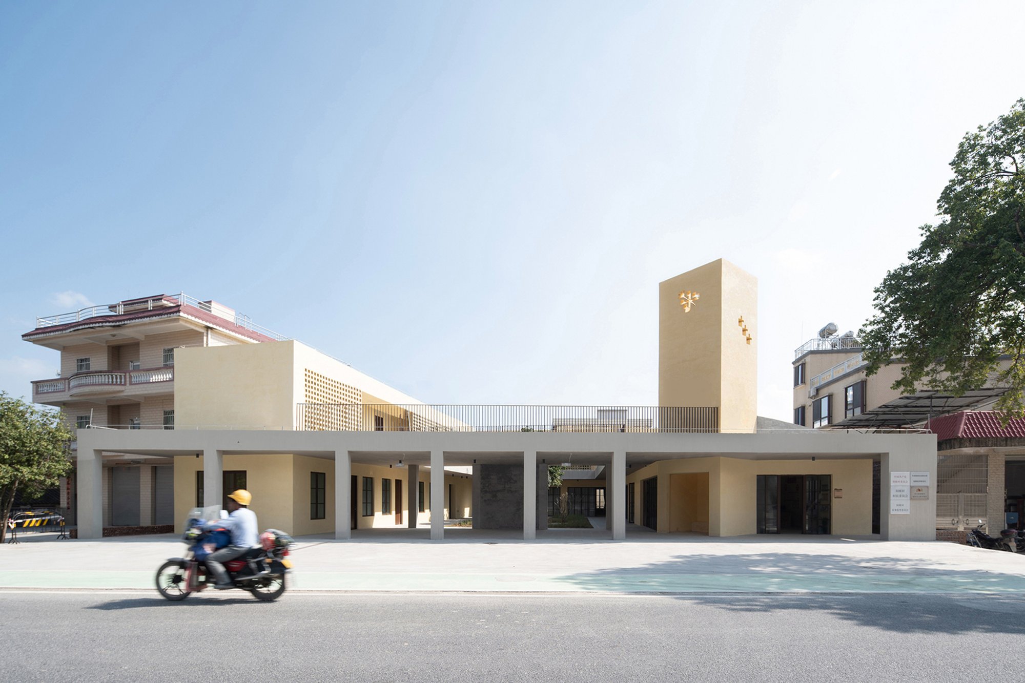 Elderly Daycare Center Architecture: Yangbei Village CCP by Studio 10