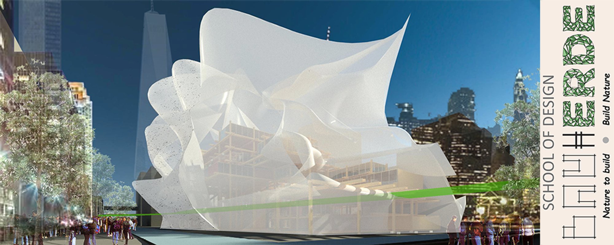 Bauherde: A Visionary Approach to Sustainable Architecture