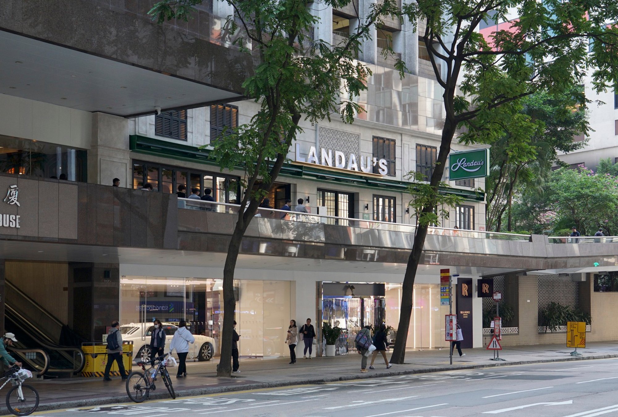 Landau’s Restaurant by Zanghellini & Holt Associates: A Fusion of European Elegance and Contemporary Hong Kong Design