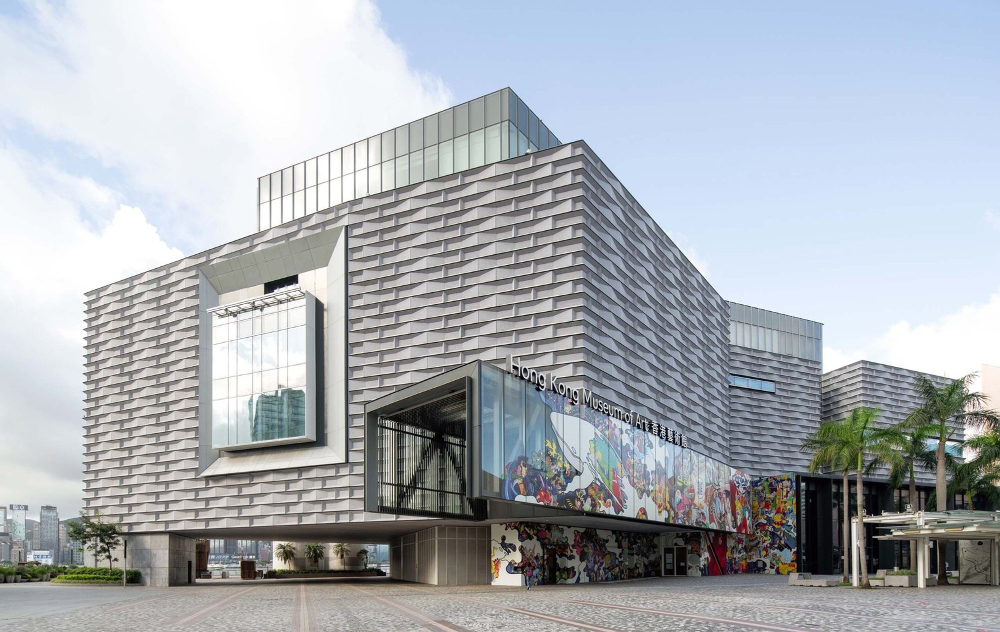 Expansion and Renovation of the Hong Kong Museum of Art by ArchSD