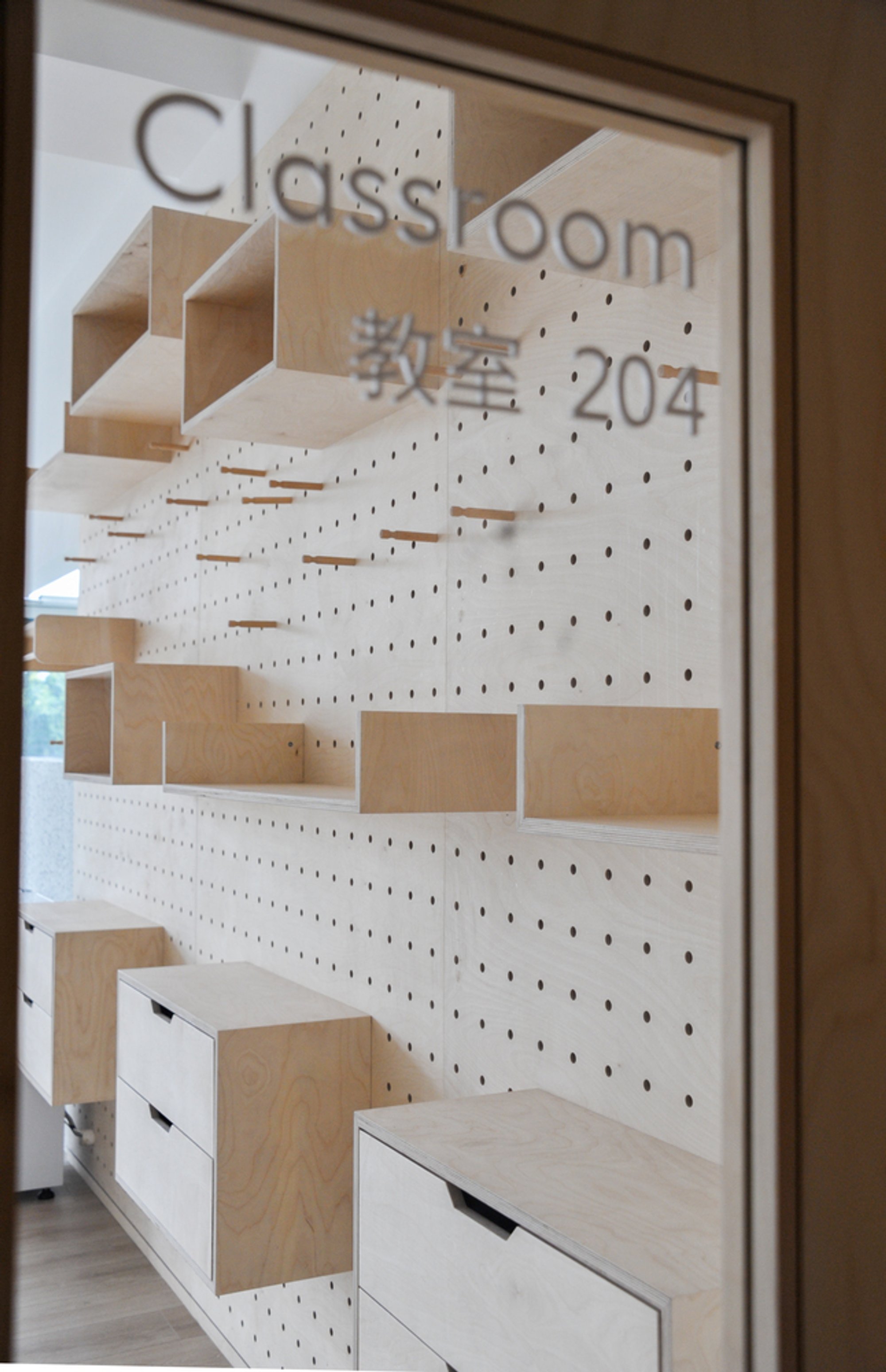 Unity Preschool by Studio Jia: A Revolutionary Approach to Early Childhood Education