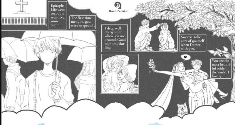 Collage-style graphic mixing anime-style figures with text boxes and decorative elements in black and white