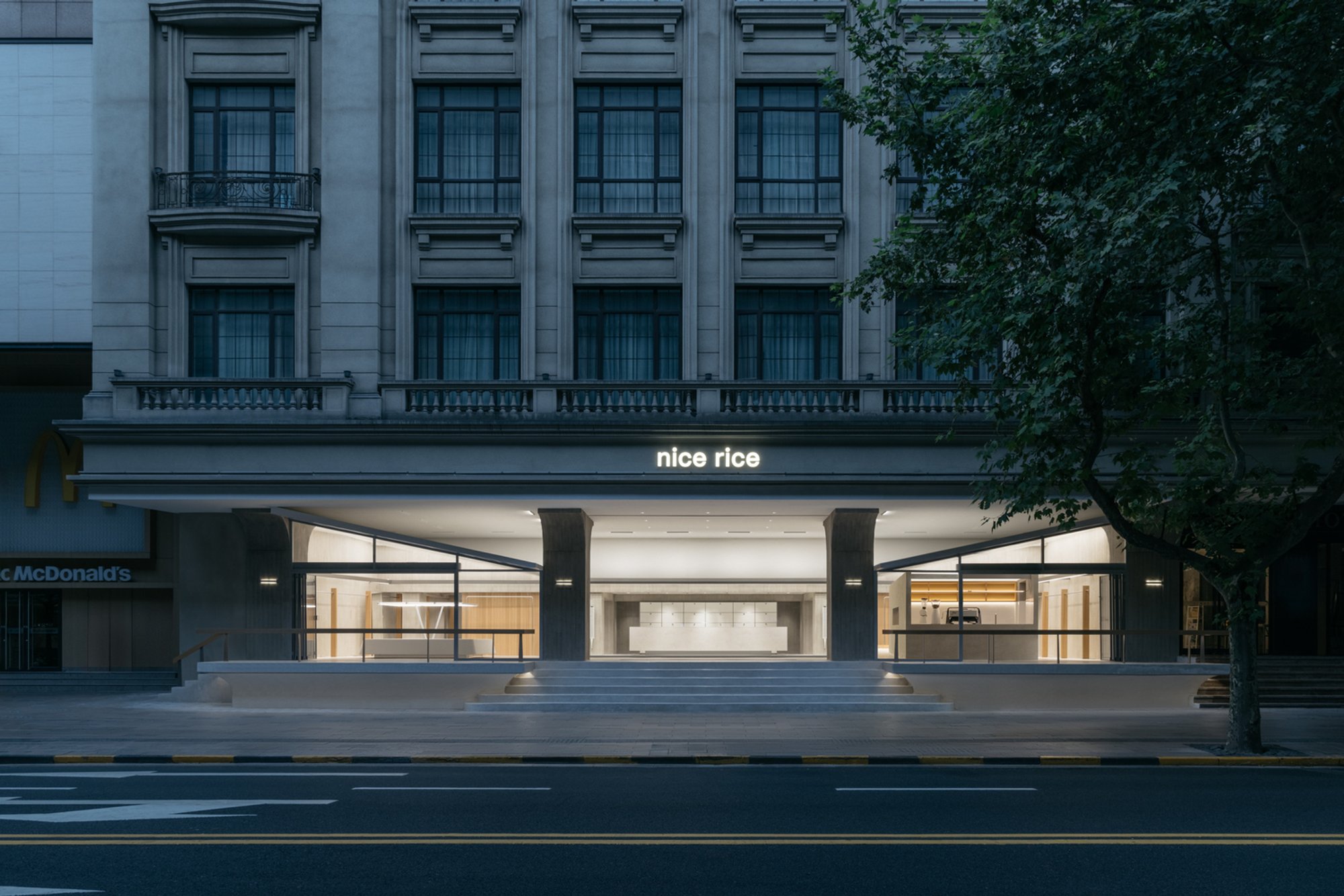 Nice Rice Shanghai Flagship Store by Say Architects: A Fusion of Tradition and Modernity