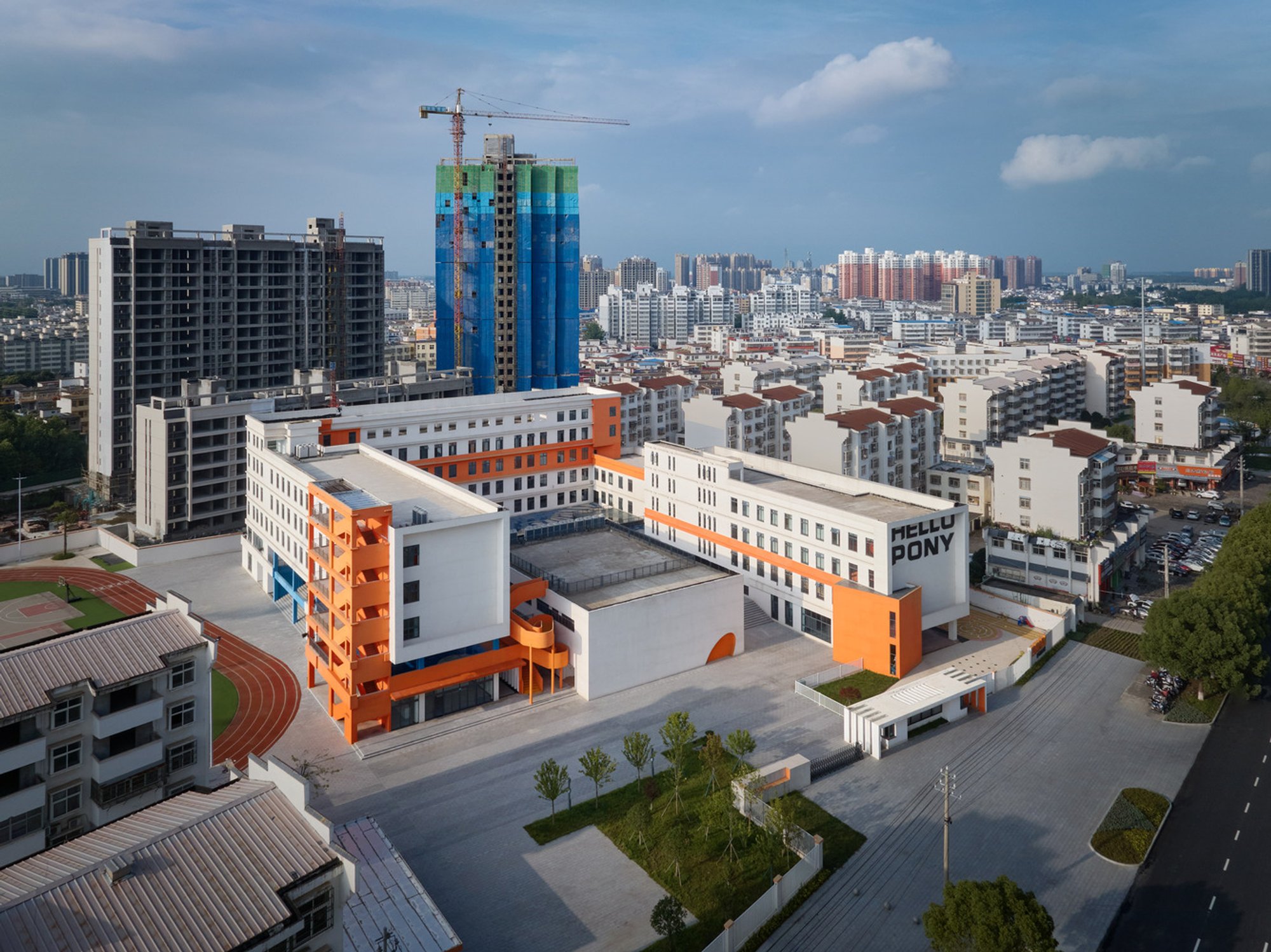Pony School by L&M Design Lab: A Vibrant Educational Space in Xinyang
