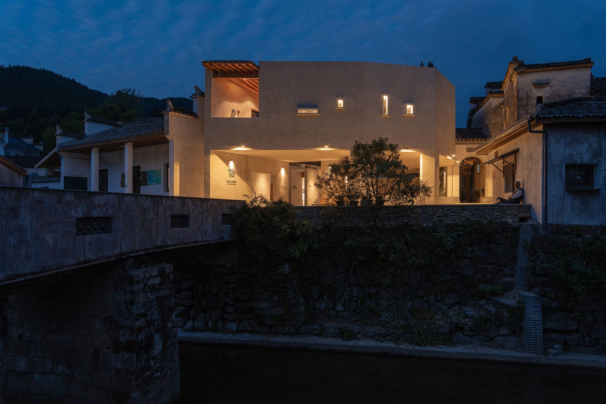 FW JI·The Rural Memory Museum: Rural Architecture and Cultural Preservation in Huangshan