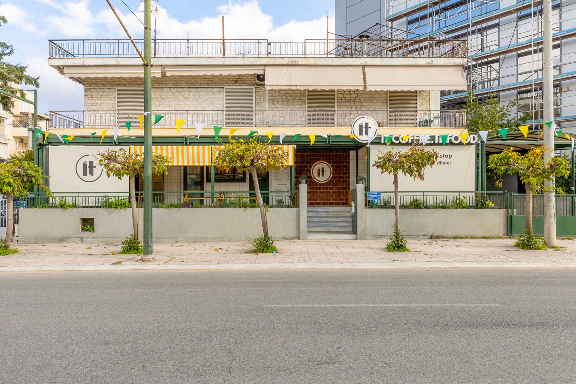 IT Coffee by studiomateriality: A Sustainable Café Redefining Fast Food in Athens