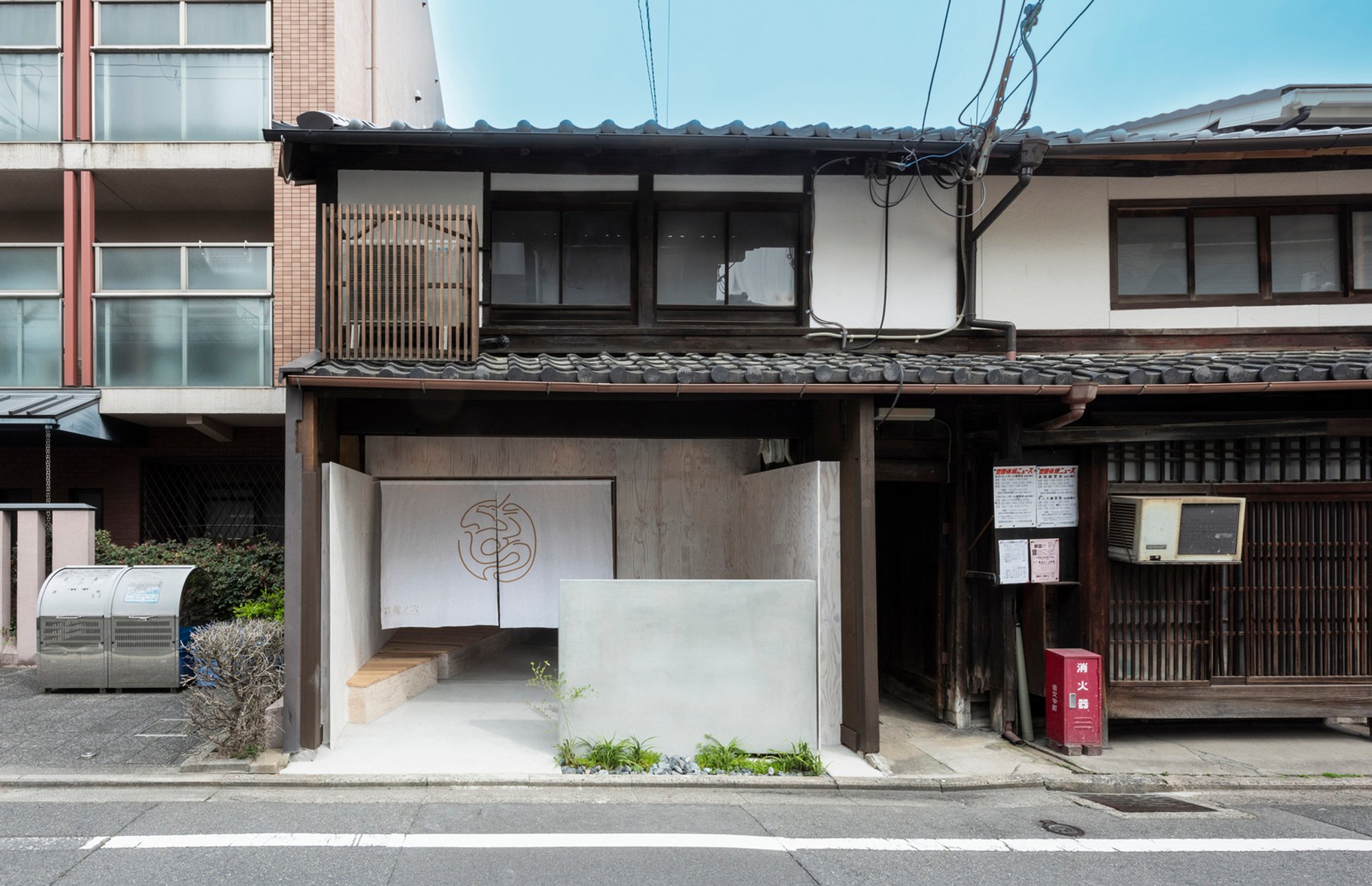 Beauty Acupuncture Clinic Ryu no Ana: A Masterpiece of Japanese Wellness Architecture